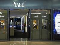 伯爵手表停走应该咋解决