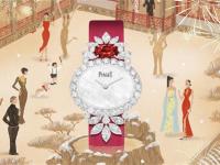 伯爵手表表带过短解决方法